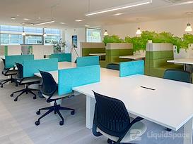 Regus | Montbonnot Valley