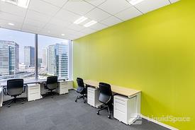 Regus | Tokyo Yokohama Blue Avenue