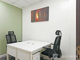 Regus | Lagos, Mansard Place