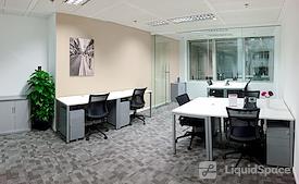 Regus | Hong Kong, 181 QRC