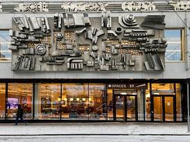 SPACES | Oslo, Spaces Stortorvet 7