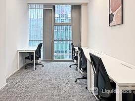 Regus | Shanghai, Hongqiao Vanke Center