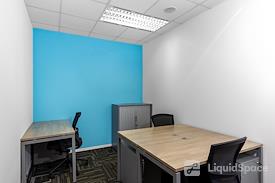 Regus | Singapore Wisma Atria
