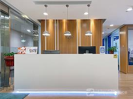 Regus | XIAN, Capita Mall Office