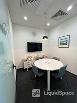 Regus | Sofia, European Trade Centre (EUR)
