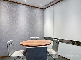 Regus | Hong Kong, Lee Garden One
