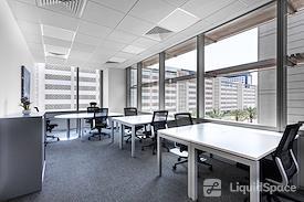 Regus | Dubai, DWTC District