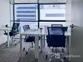 Regus | BANGKOK, Gaysorn Plaza