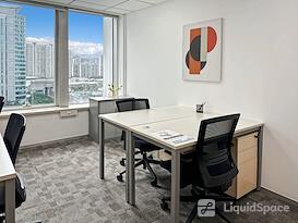 Regus | Shenzhen, Times Financial Centre