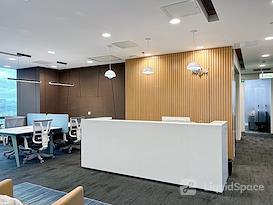 Regus | Changsha, Huayuan International Centre