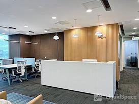 Regus | Changsha, Huayuan International Centre