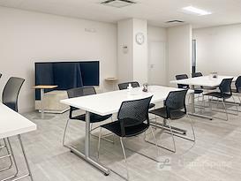 Regus | King of Prussia - American Ave