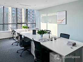 Regus | Jinan, Shou Nuo City Light