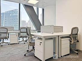 Regus | Wuhan, Optics Valley Transportation Building