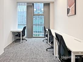Regus | Shanghai, Hongqiao Vanke Center