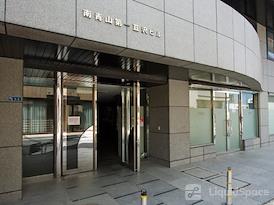 Open Office | TOKYO, Minami-Aoyama