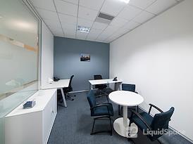 Regus | Slough, Bath Road