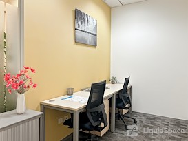 Regus | Beijing, Landgent Bldg