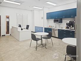 Regus | Elkridge - Deerpath Road