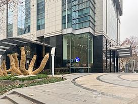 Regus | Shanghai, Huaihai Plaza