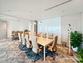 Regus | Qingdao, Ocean Sky Center