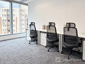 Regus | Hong Kong, 8 Observatory Road