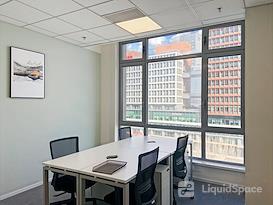 Regus | Tianjin, Fengya Building