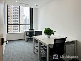 Regus | Jinan, Shou Nuo City Light