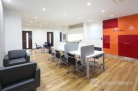Regus | Aichi, Toyota (Open Office)