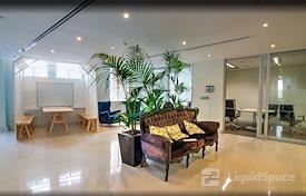 Tank Stream Labs