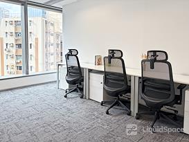 Regus | Hong Kong, 8 Observatory Road