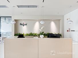 Regus | Chongqing, Weiyi Center