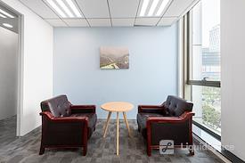 Regus | Beijing, Landgent Bldg