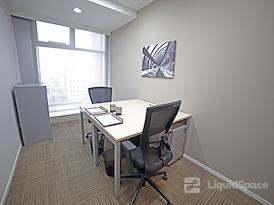 Regus | Hangzhou, Delixi Mansion