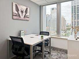Regus | Shenzhen, Times Financial Centre