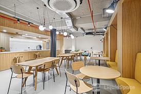 Regus | Lyon, Part Dieu Plaza