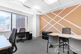 Regus | BOGOTA, Avenida Chile