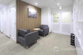 Regus | Oita, Oita (Open Office)