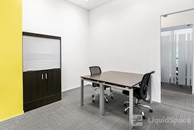 Regus | BEIRUT, Mathaf