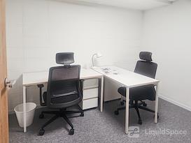 Regus | Seoul, Itaewon Bluesky