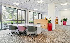 Regus | Bologna, Casalecchio Meridiana