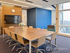 Regus | Shenzhen, Ping An International Finance Centre