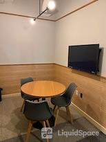 WeWork | One Beacon Street