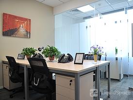 Regus | Taiyuan, World Trade Centre