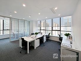 Regus | Jinan, Shou Nuo City Light