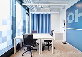 Regus | Ljubljana City Center