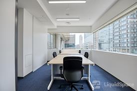 Regus | Yokohama, Yokohama Landmark Plaza