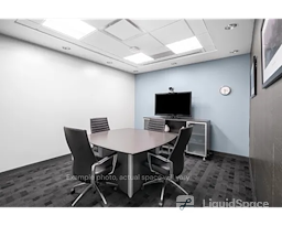 Regus | City Central Place