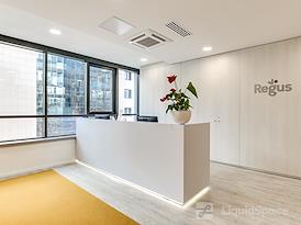 Regus | Villeurbanne, Le Patio