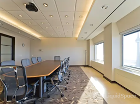 Regus | First Canadian Place
